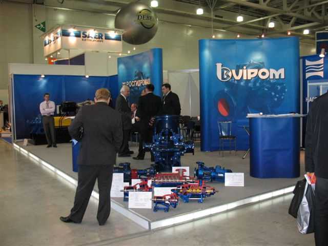    PCVEXPO-2008 (, ).