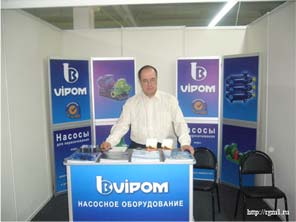 Oil. Gas. Geology - 2007